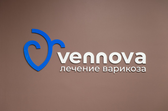 Клиника лечения варикоза Vennova, фото №1