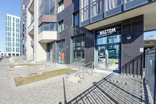 Стоматология Илстом, фото №1