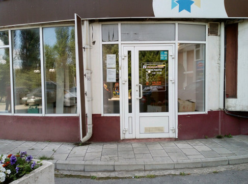 Максидент на Калинина, фото №1