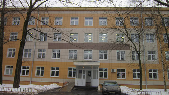 Женская консультация №5, фото №1