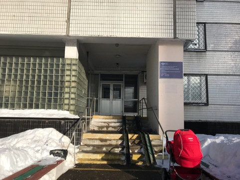 Филиал №4 Городской поликлиники №23, фото №1