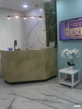 Центр красоты и здоровья «Она», фото №1