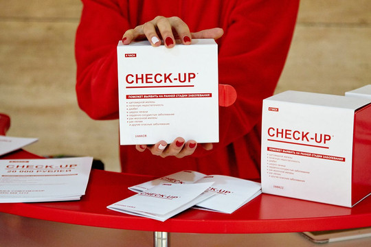 Чайка в Кунцево Плаза, фото №1