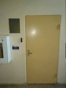 Дента Оптима на Ленина, фото №1