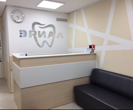 Эриал на Победы, фото №1