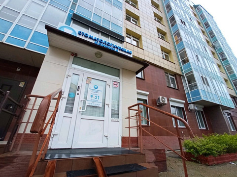 Алкостом-14 на Молокова, фото №1