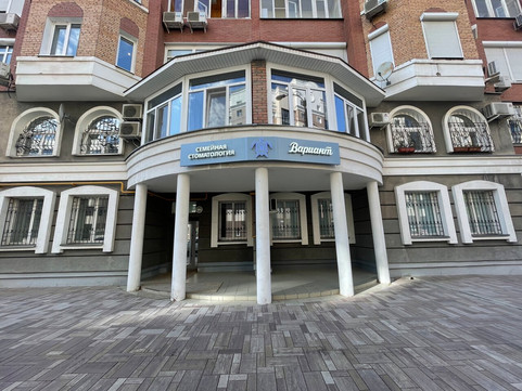 Вариант на Ленинской, фото №1