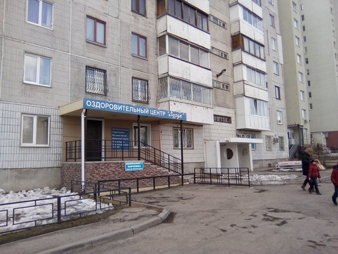 Аурум на Ленина, фото №1