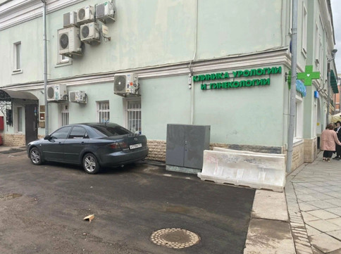 Клиника Med8, фото №1