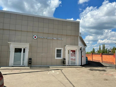 Спектр-Диагностика на Московской, фото №1