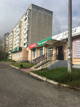 Мир здоровья на Свердлова, фото №1