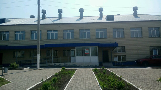 Ювентус на Вокзальной, фото №1