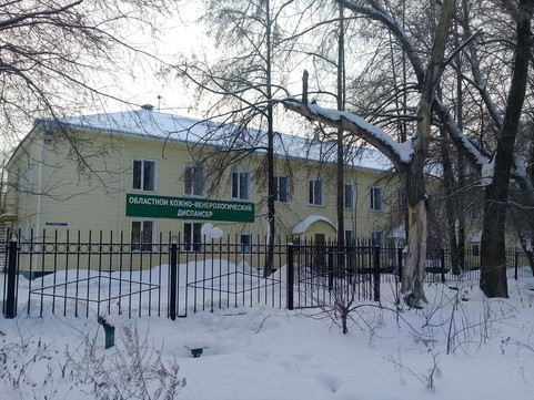 Кожно-венерологический диспансер на Радищева, фото №1