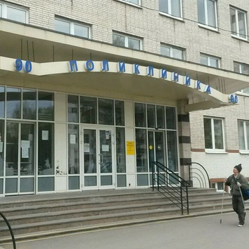 Отделение скорой помощи на Тимуровской, фото №1