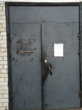 Поликлиника на А.П.Пырерко, фото №1