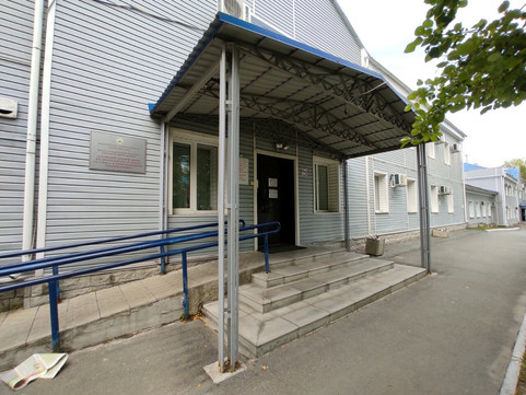 Центр профилактики и борьбы со СПИД на Западной 5-й, фото №1