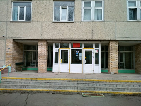 Детская поликлиника больницы №3 на Первой, фото №1