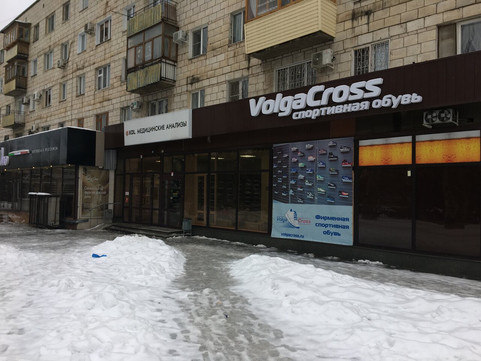 KDL на Энгельса, фото №1