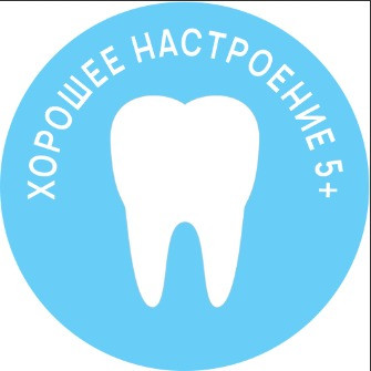 Стоматология Хорошее настроение в Люберцах, фото №1