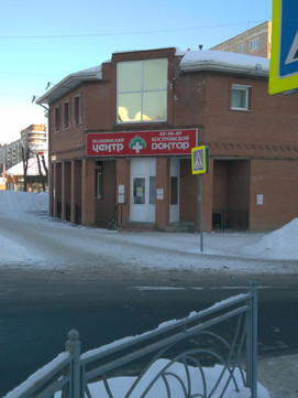 МЦ Костромской доктор, фото №1