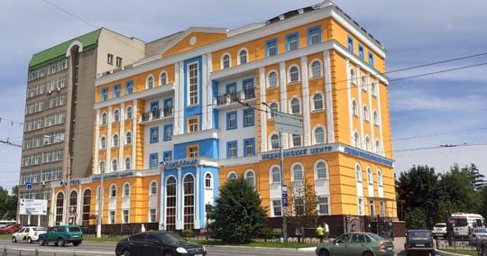 МЦ Поколение, фото №1