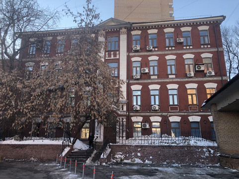 Mental Health Center, фото №1