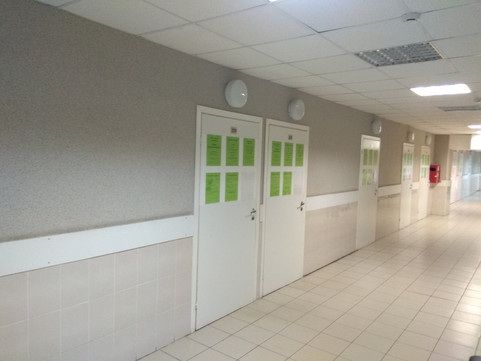 Городская поликлиника №27, фото №1