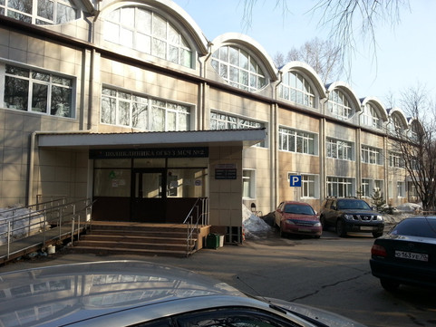 МCЧ №2 на Бела Куна, фото №1