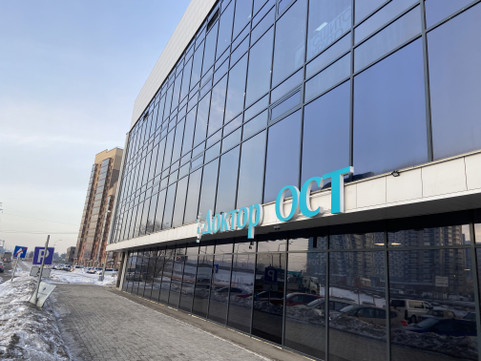 Центр Доктор ОСТ, фото №1