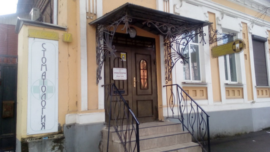 Медикостом в пер Антона Глушко, фото №1