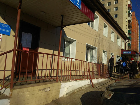 Наркологический диспансер на Верхоленской, фото №1