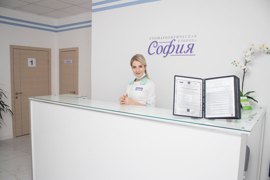 София на Ленина, фото №1
