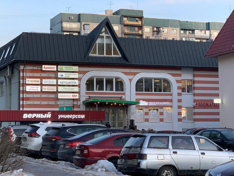 Кабинет психолога Курбатовой Н. В., фото №1