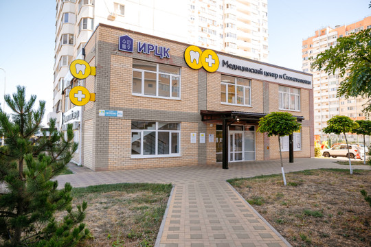 Стоматология Коломакиных на Петренко, фото №1