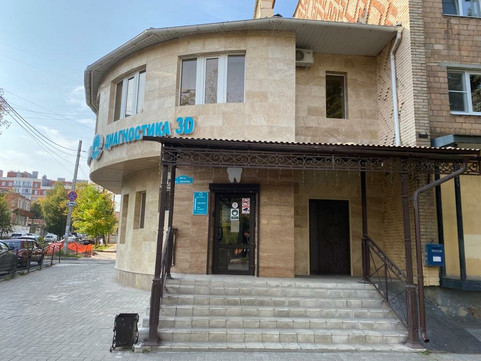 32 Жемчужины на Ленина, фото №1