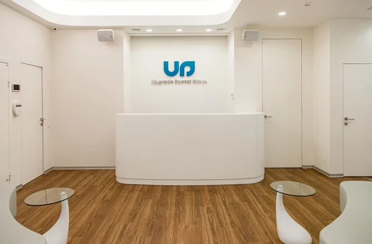Стоматология Upgrade Dental Clinic, фото №1