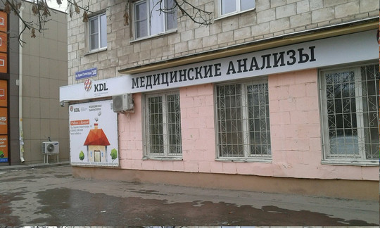 KDLна Героев Сталинграда на пр. им. Героев Сталинграда, фото №1