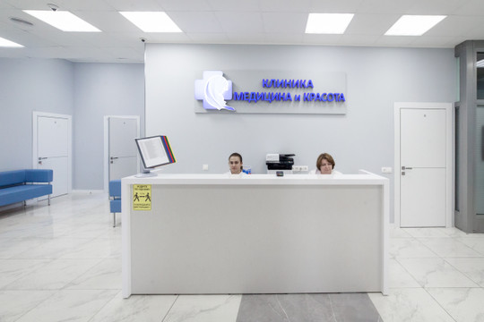 Медицина и Красота на Новослободской, фото №1