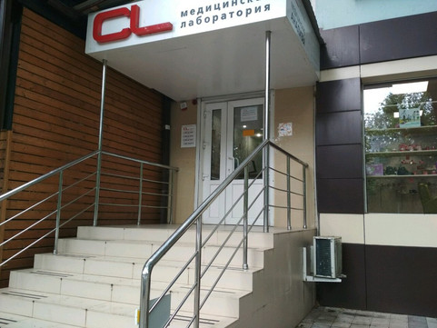 CL на Ставропольской 226, фото №1