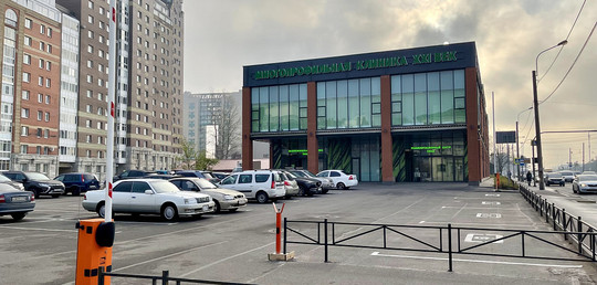 Реабилитационный центр 21 век, фото №1