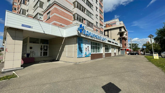 МЦ Гелиос, фото №1