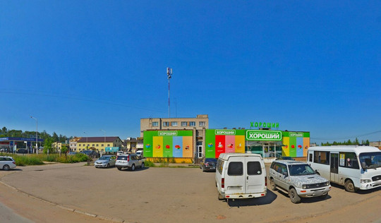 Дантист на Гоголя, фото №1