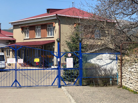 Санаторий Семицветик на Менжинского, фото №1