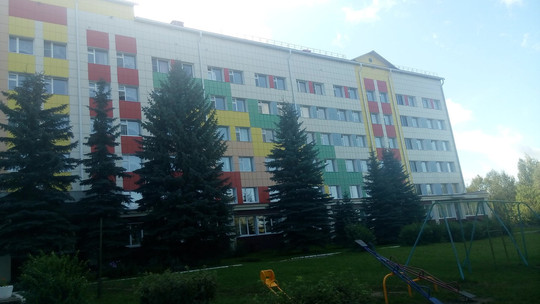 Детская республиканская поликлиника на Медицинской, фото №1