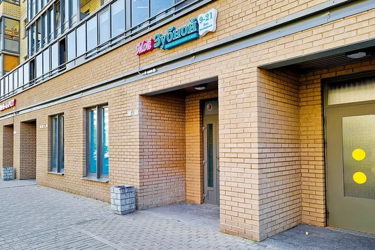 Мой зубной на Тамбасова, фото №1