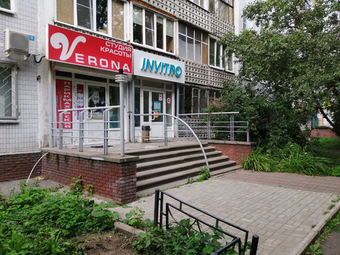 Инвитро на Горького 184, фото №1