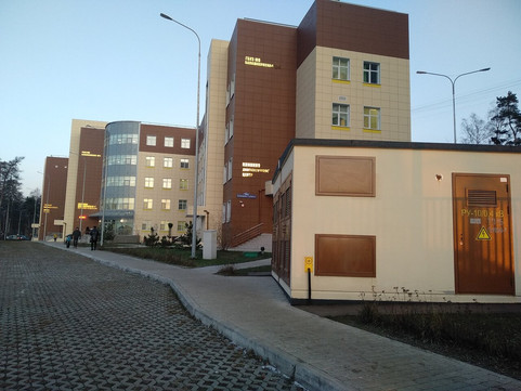 Городская поликлиника №4 в Балашихе, фото №1