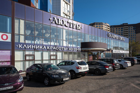 Клиника красоты, фото №1