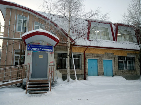 Поликлиника ЗСМЦ ФМБА на Озерной, фото №1