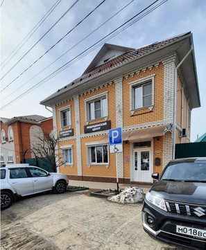 МЦ Долголетие Медикал, фото №1